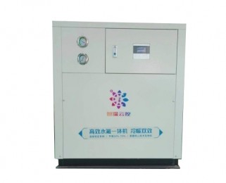 水（地）源熱泵冷熱水農業(yè)機組系列